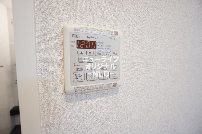 ヴェールマラン湘南台 その他