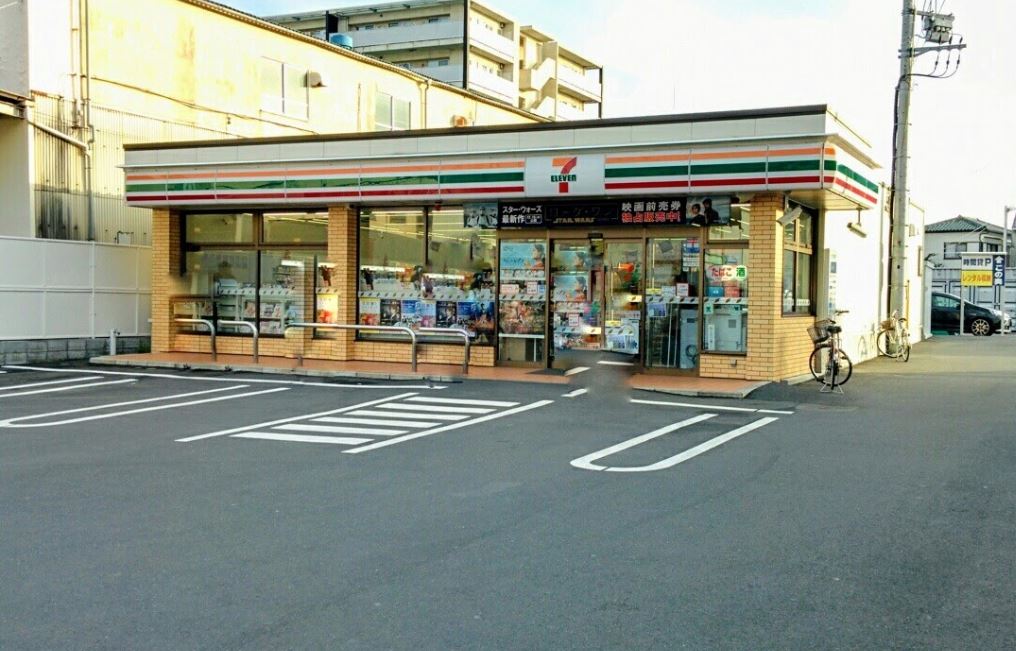 アークステラ コンビニ