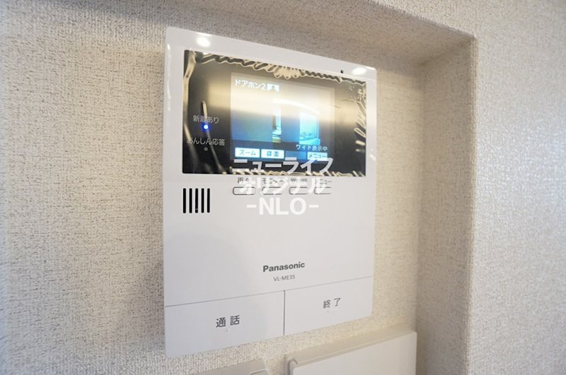 ヴェールマラン湘南台 セキュリティ