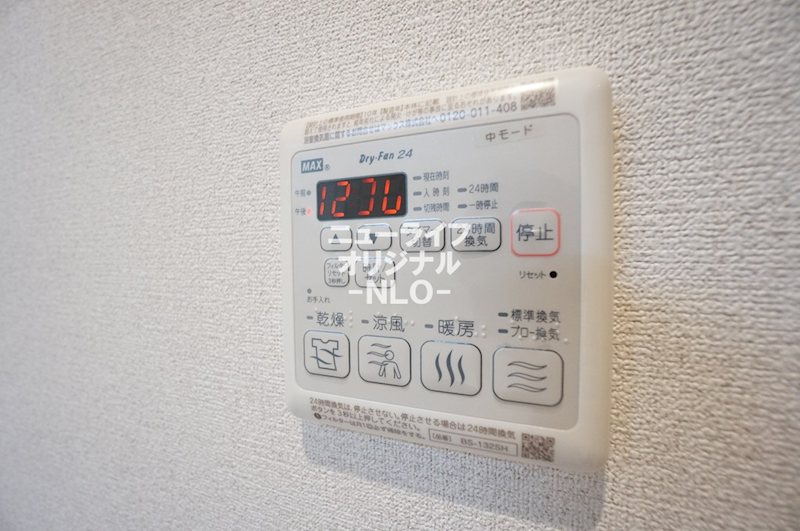 ヴェールマラン湘南台 その他