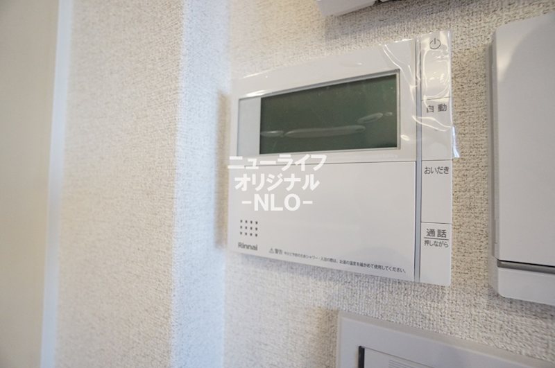 ヴェールマラン湘南台 その他