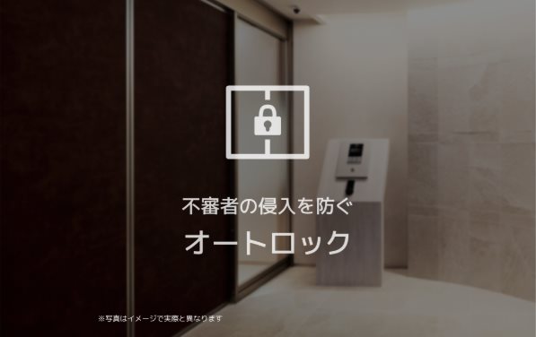 セントリビエ湘南台 エントランス