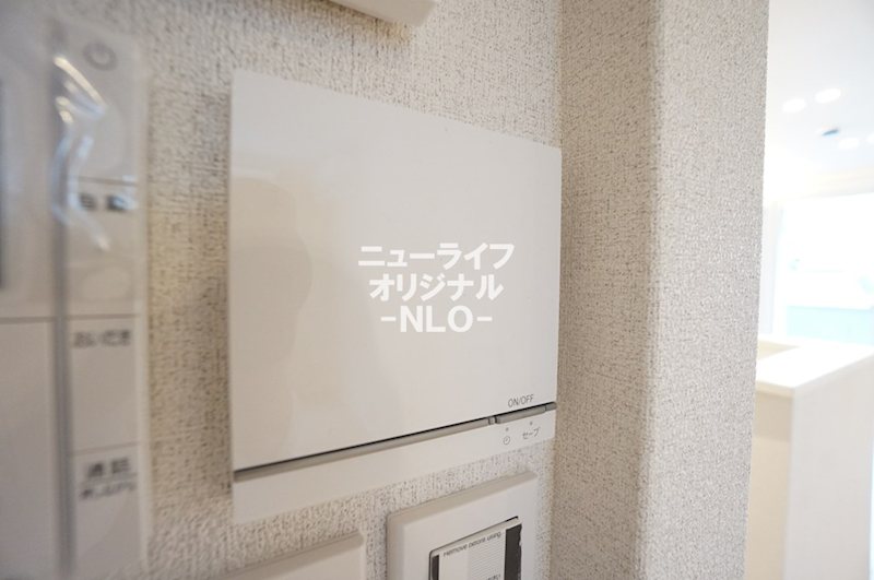 ヴェールマラン湘南台 その他設備