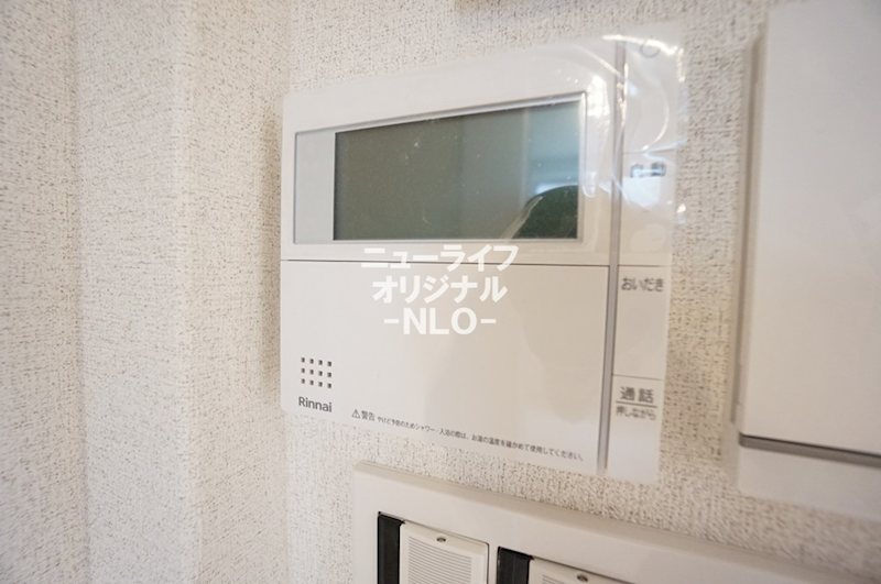 ヴェールマラン湘南台 その他