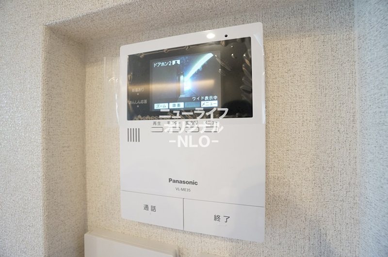ヴェールマラン湘南台 セキュリティ