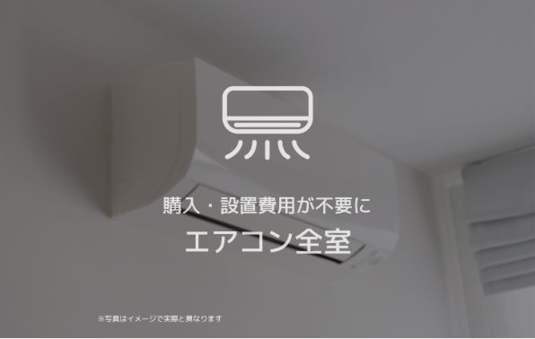 セントリビエ湘南台 ベッドルーム