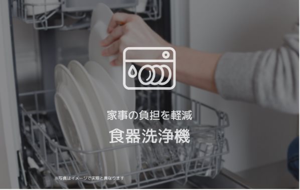 セントリビエ湘南台 キッチン