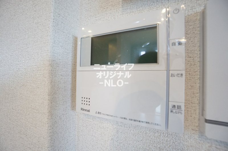 ヴェールマラン湘南台 その他