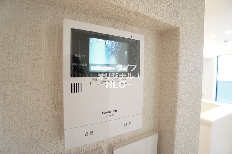 ヴェールマラン湘南台 セキュリティ