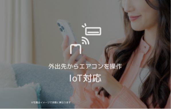 セントリビエ湘南台 その他
