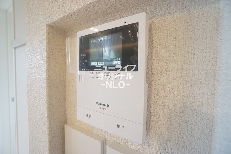 ヴェールマラン湘南台 セキュリティ