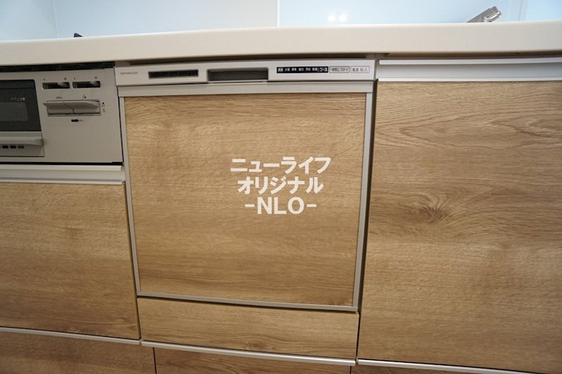 ヴェールマラン湘南台 その他