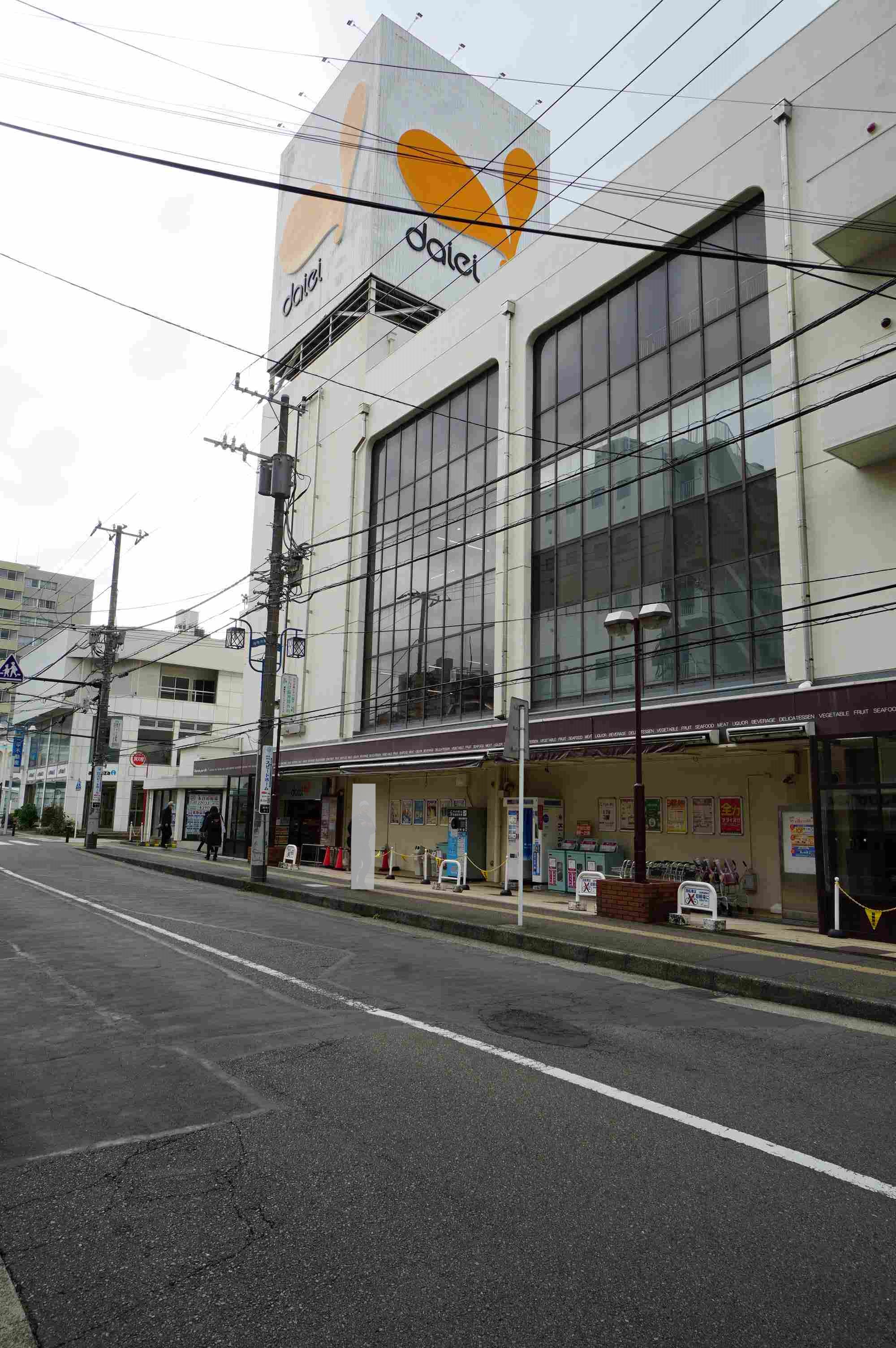 セントリビエ湘南台 スーパー