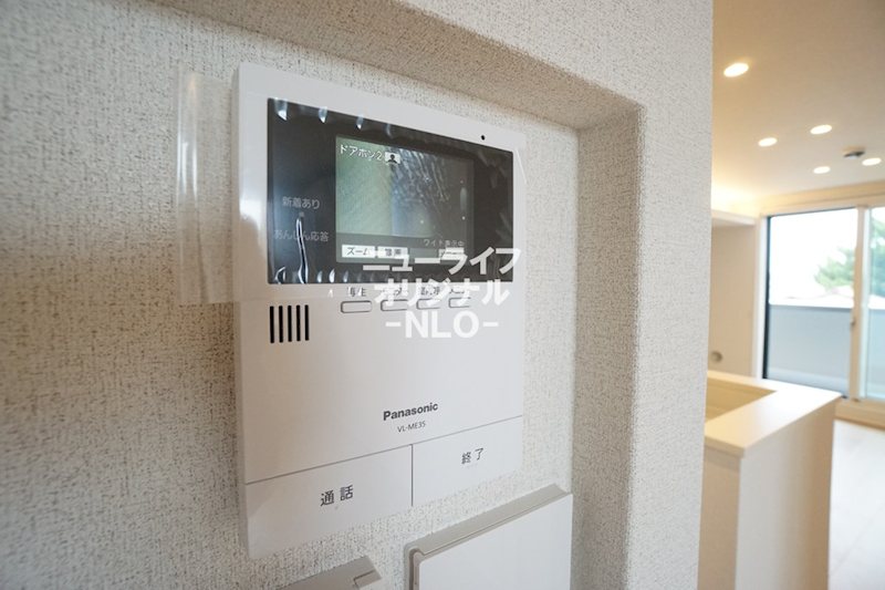 ヴェールマラン湘南台 セキュリティ