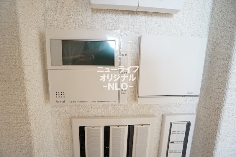 ヴェールマラン湘南台 その他
