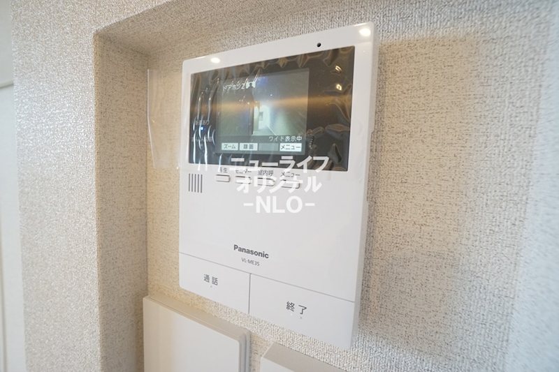 ヴェールマラン湘南台 セキュリティ