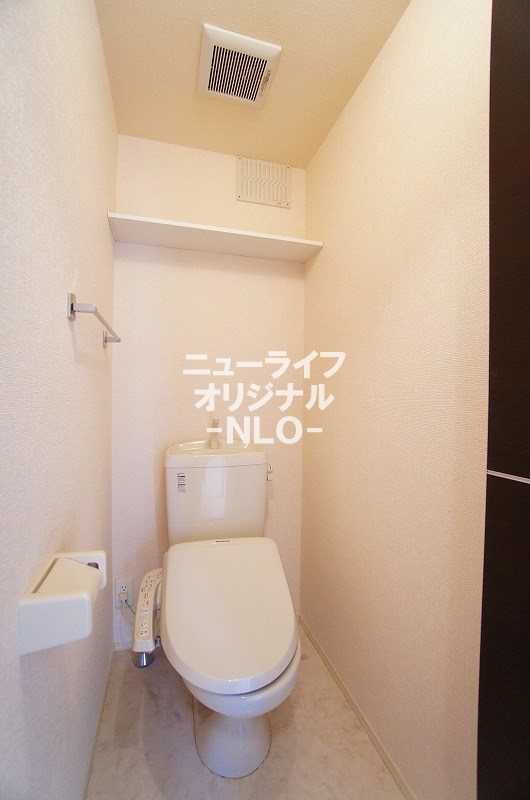 ビラージュ町田 トイレ