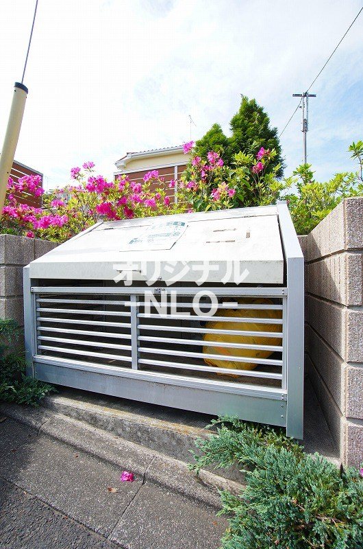 ビラージュ町田 その他