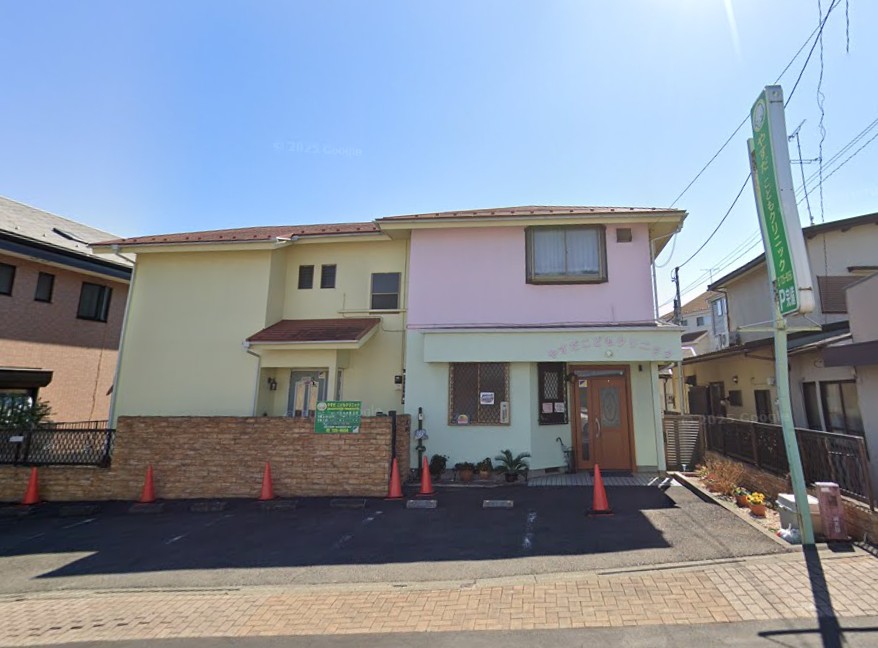 ビラージュ町田 内科