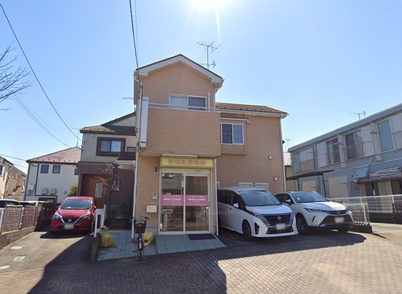 ビラージュ町田 ドラッグストア