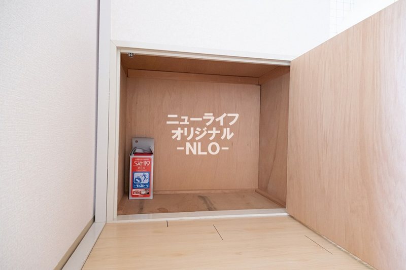 山王塚レジデンス その他