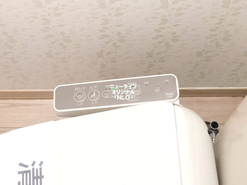 ヒュースロア その他
