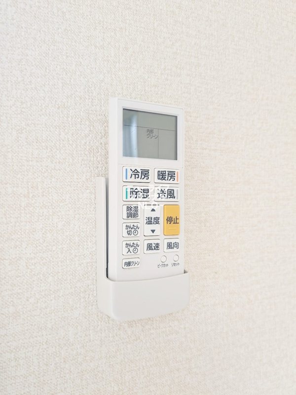 ヒュースロア その他