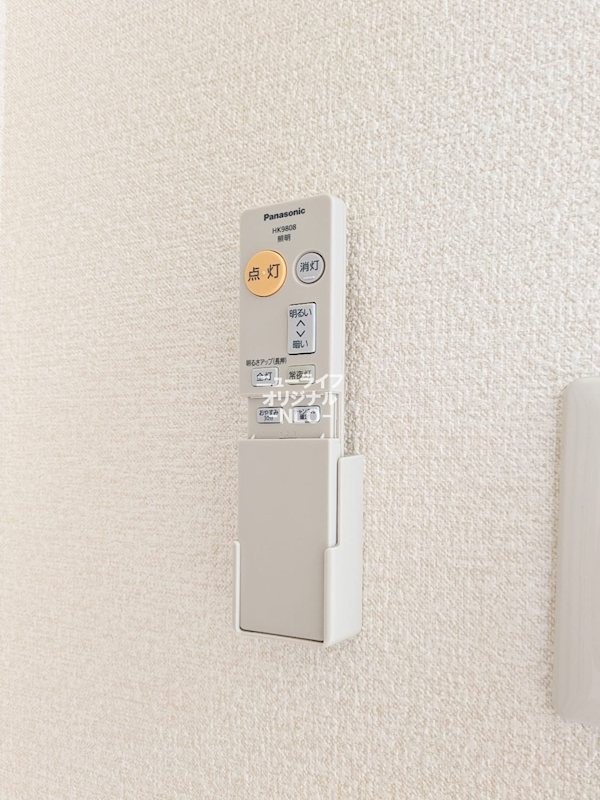 ヒュースロア その他