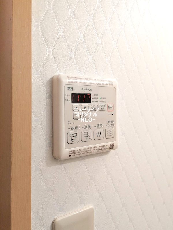 ヒュースロア その他