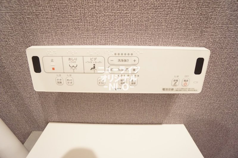 サンパ その他