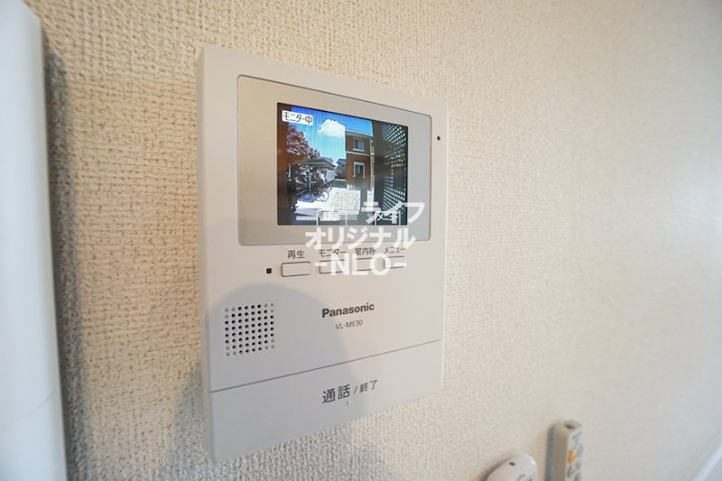 サンパ その他