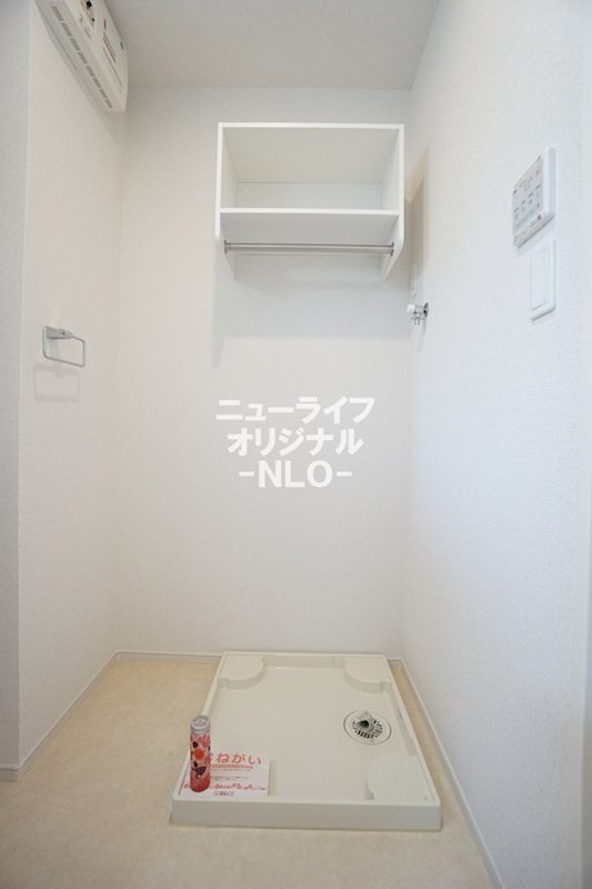 サンパ その他