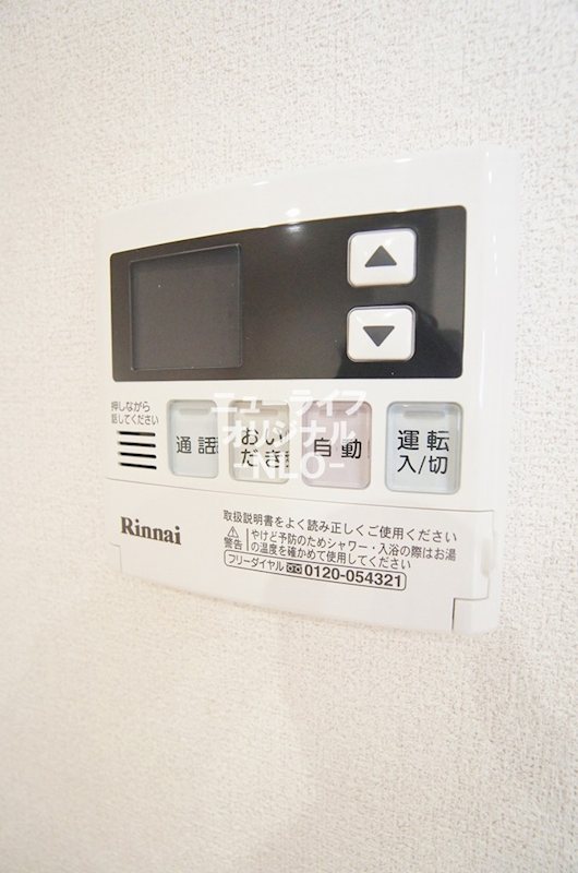 ドムスベルウッド その他設備
