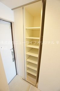 リブリ・平塚 収納