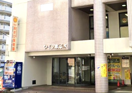エクセレントラロ 幼稚園