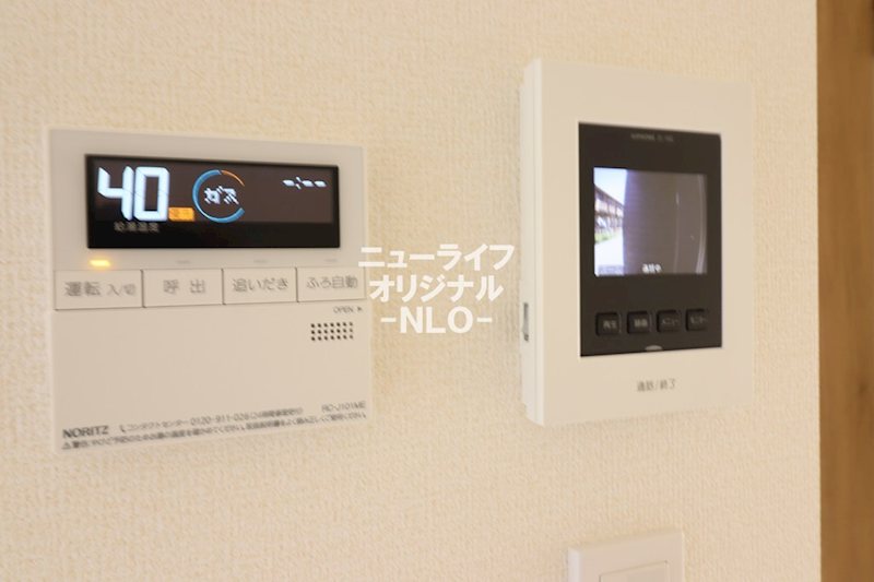 ウッドガーデン セキュリティ