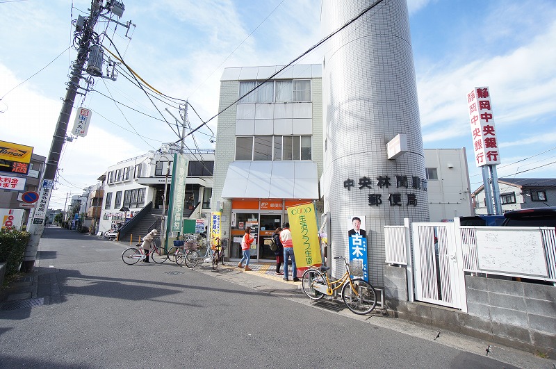 リブ　バレーナ 郵便局