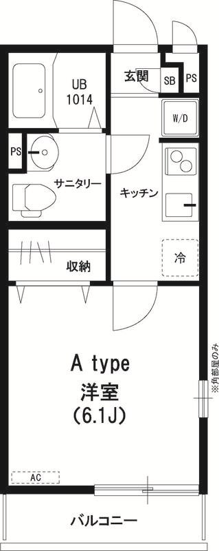 リブリ・SAIRIN23 間取り