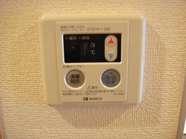 シエルグランＴＯＫＡＩ その他