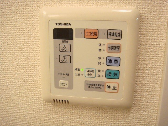 シエルグランＴＯＫＡＩ その他