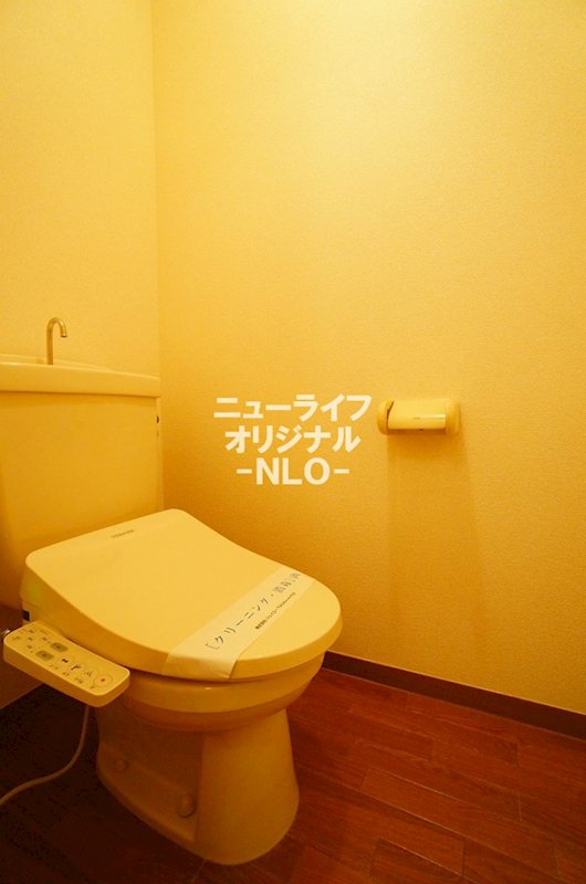 クレールシャトル トイレ