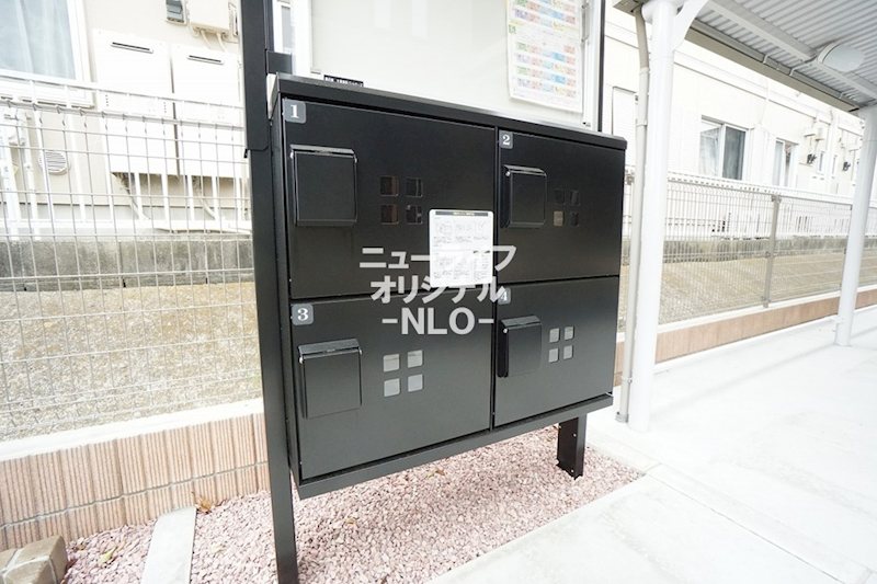 サン・ライズ その他共有部分