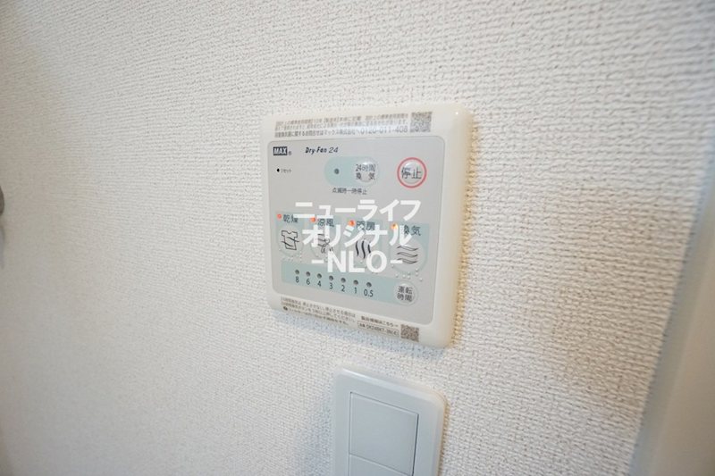 サン・ライズ その他