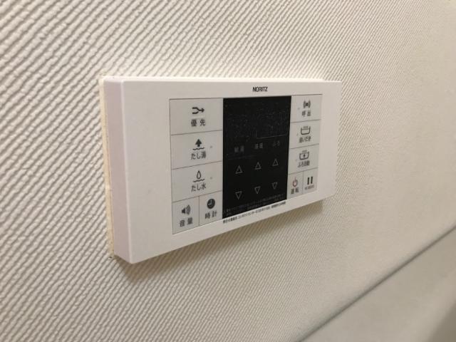 サザンフィールド その他設備