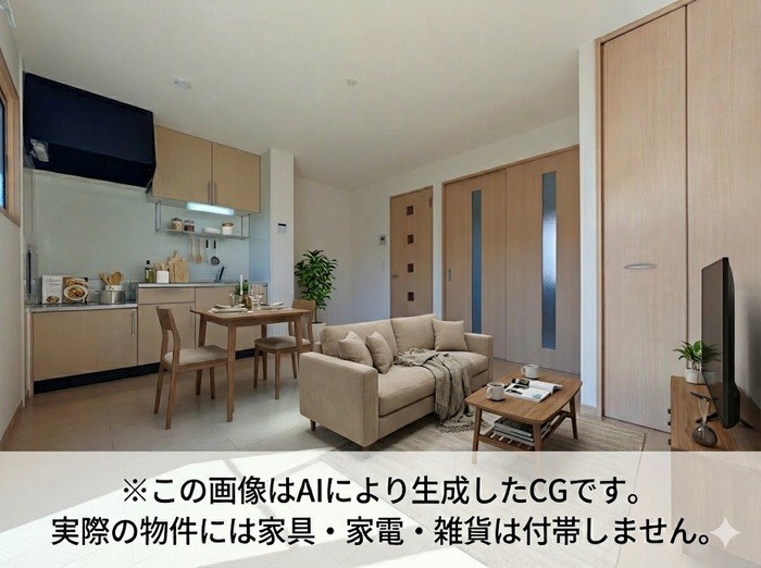 サニーハウス その他