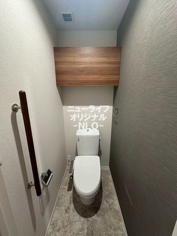 シャーメゾン大和東レジデンス トイレ