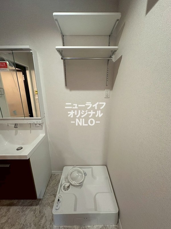 シャーメゾン大和東レジデンス その他