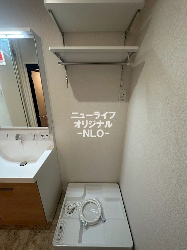 シャーメゾン大和東レジデンス その他