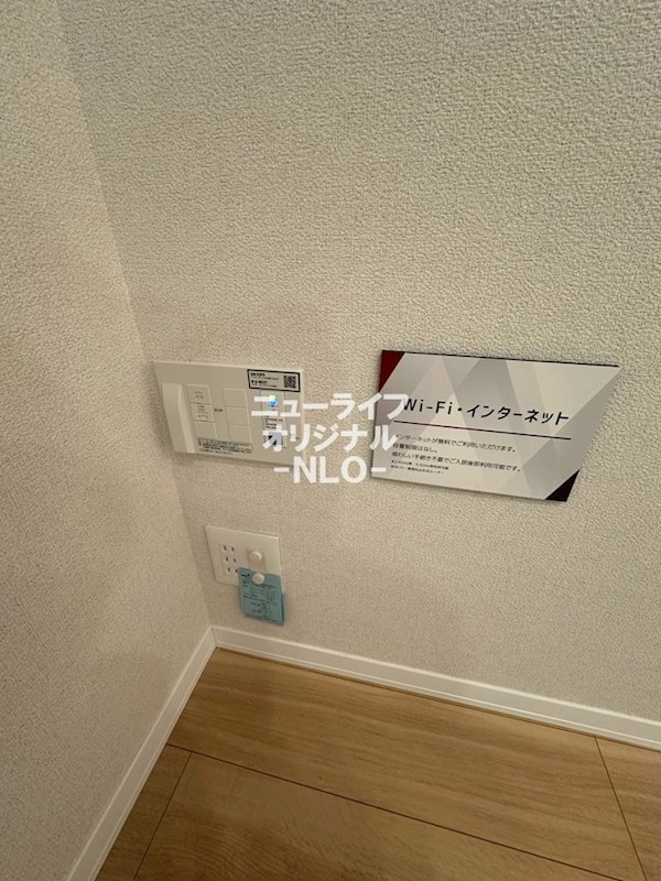 シャーメゾン大和東レジデンス その他
