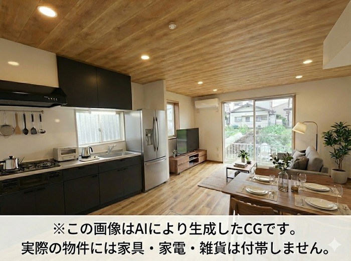 セピアテラス その他